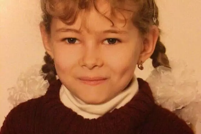 Elena Chromine como uma criança