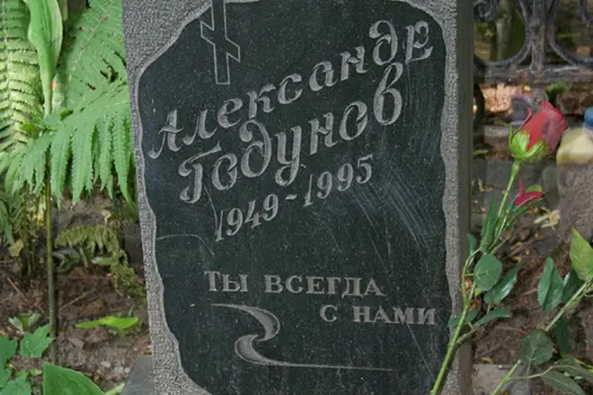 La tombe d'Alexander Godunova
