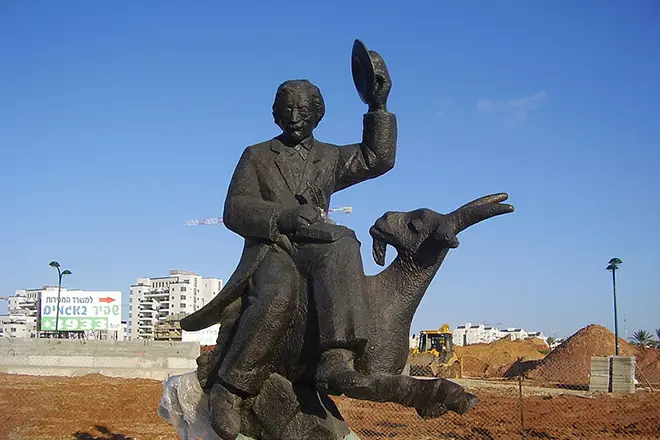 Monument to Sholom Aleich