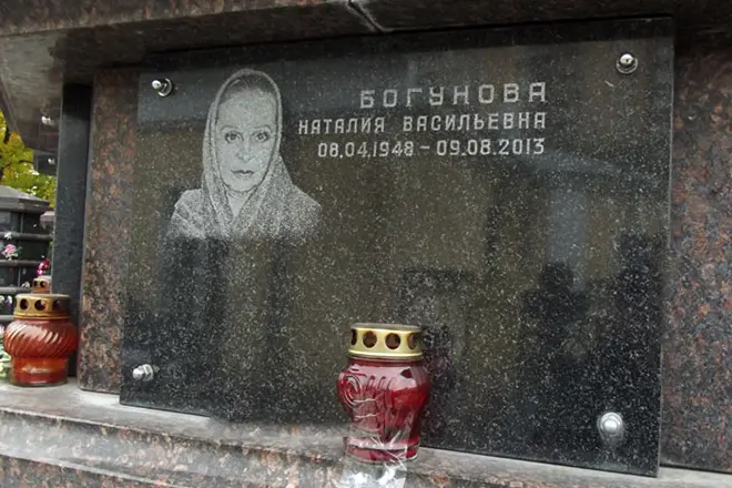 Natalia Bogunova'nın mezarı