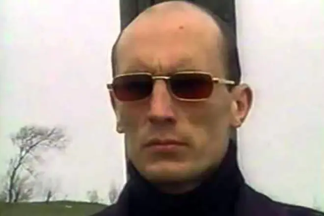 Vitaly Demochka i serien