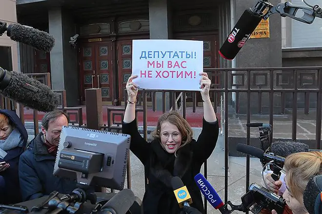 Ksenia Sobchak ერთი პიკეტი leonid slutsky წინააღმდეგ