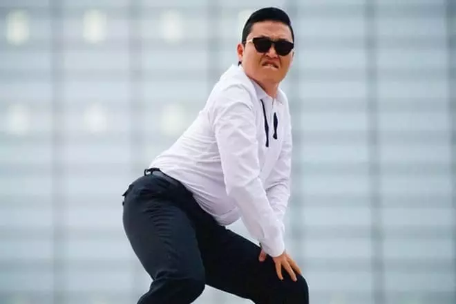 Singer Psy.