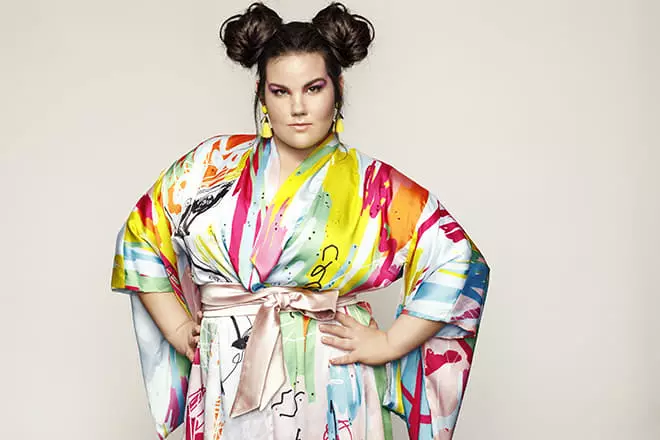 Netta barzilai.