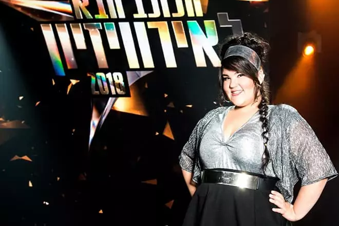 O gañador da selección israelí para a Eurovisión 2018 Netta Barzilai
