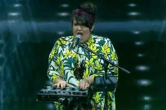 Netta Barzilai û wê Lupid