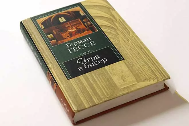 Herman Hesse - Βιογραφία, φωτογραφία, προσωπική ζωή, βιβλία, θάνατος 15597_5