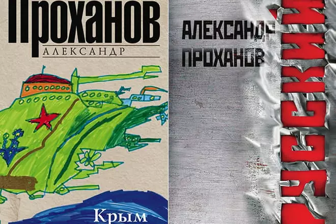 Bøker Alexander Prokhanov.