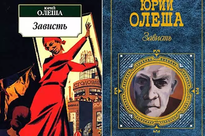 Кніга Юрыя Олеша «Зайздрасць»