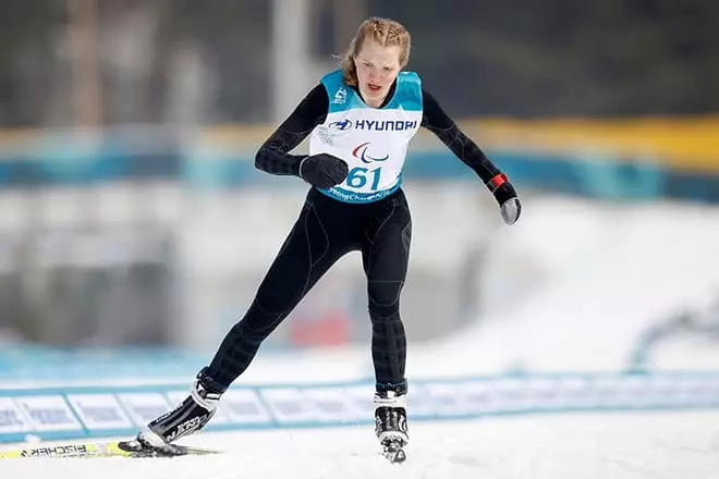 Кацярына Румянцава на лыжах