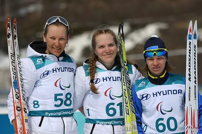 Ekaterina Rumystaeva an der paralympescher russescher National Birlon Team