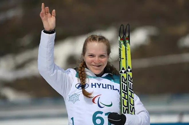 Ekaterina RumYntSeva sa Paralympiad sa Pytenchhan