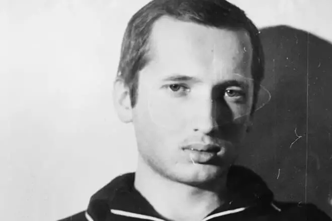 Александар Турчинов во младоста