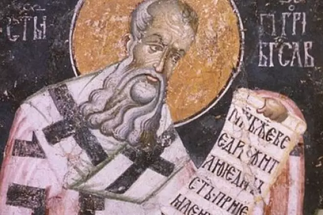 Grigory theologian.