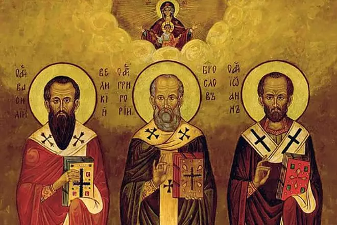 Әмбебап мұғалімдердің соборы және Сент-Василий Василий, Григорий теолог және Джон Златоуст
