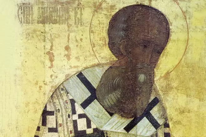Икона Григориј Богослов