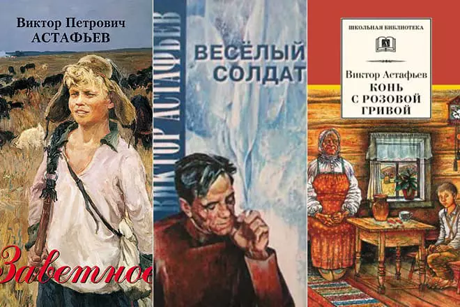 Viktora Astafieva grāmatas