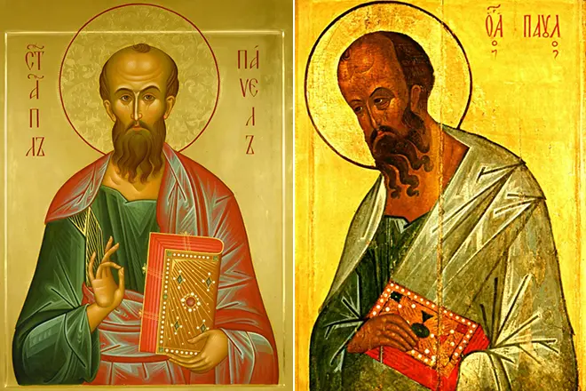 Ikoner av aposteln Paul