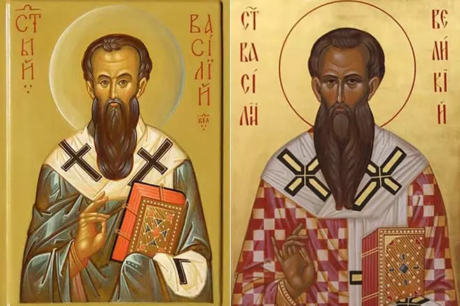 Icons Vasily Great
