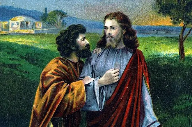 Юда Іскаріот і Ісус Христос