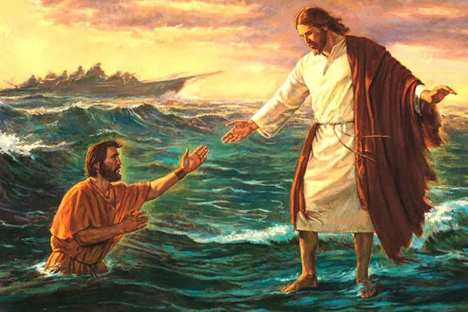 使徒ピーターとイエスは水を通過します