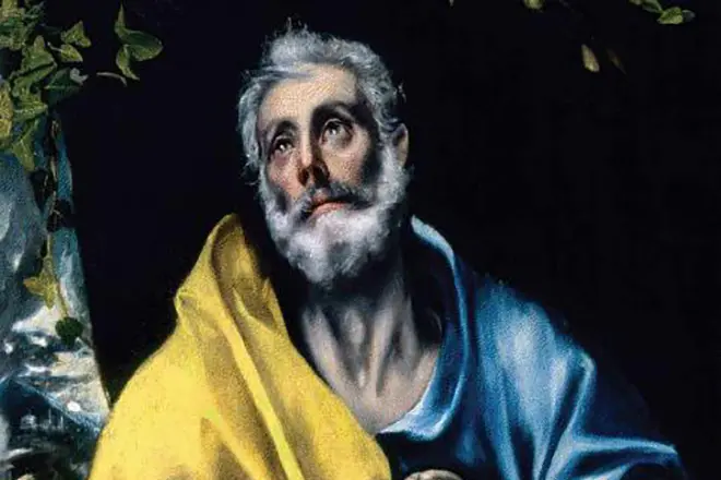 画像「聖ピエトロ」、エルグレコの涙