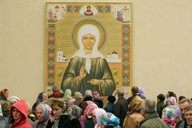 Icon Matrona Moskva