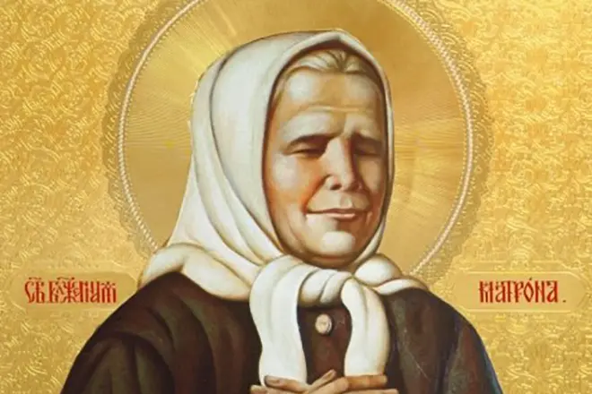 Icon Matrona Moskva