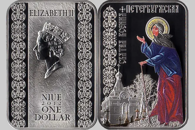 Monedha e Zelandës së Re Jubilee kushtuar Ksenia Petersburg