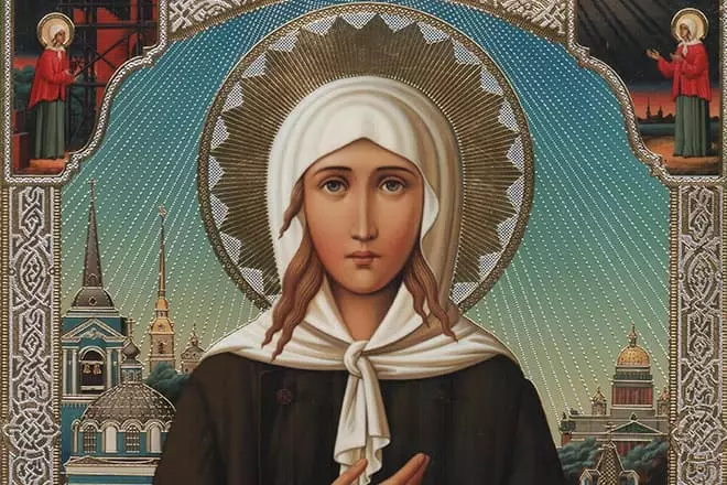 Icon Ksenia Petersburg