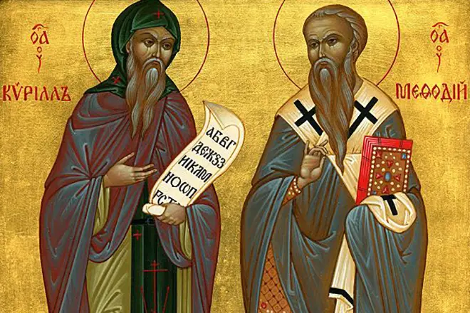 Icon Cyril a Methodius