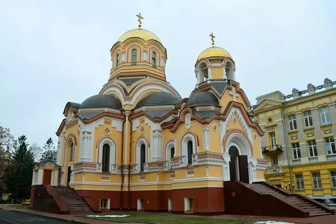 Templo de Cyril y Metodio en Saratov.