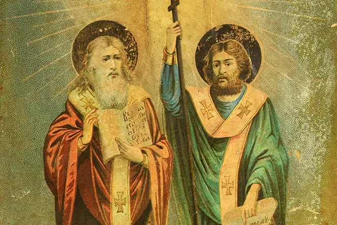 Икона Кирилл һәм методий