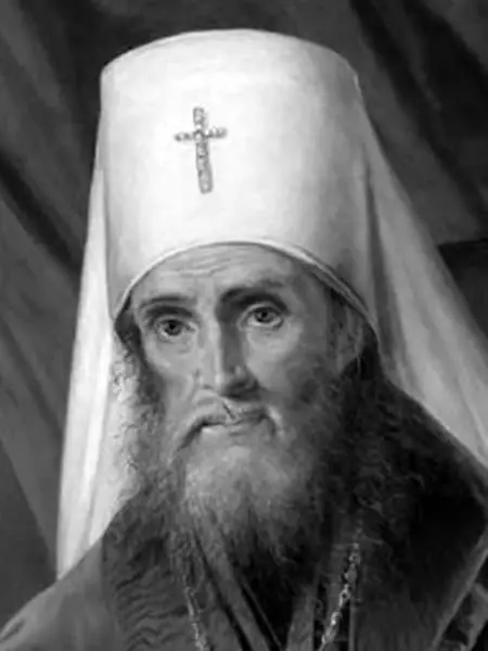 Moscow Filaret - Biography, Photo, Life Personal, Icon, Salaadda