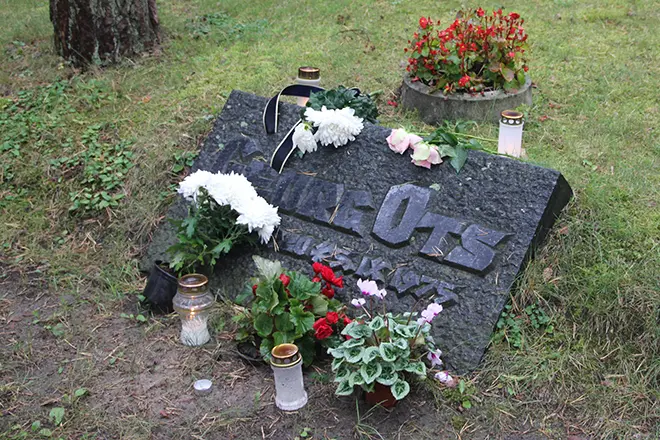 قبر جورج اوسزا