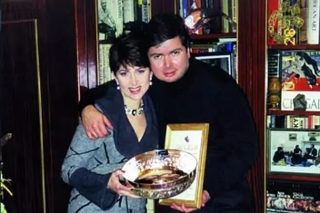 Artem Borovik dhe gruaja e tij Veronica