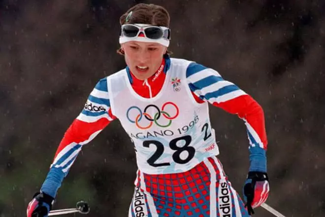 Julia Chaplalov nas Olimpíadas em Nagano