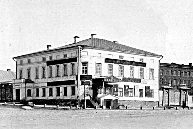 Casa din Simbirsk