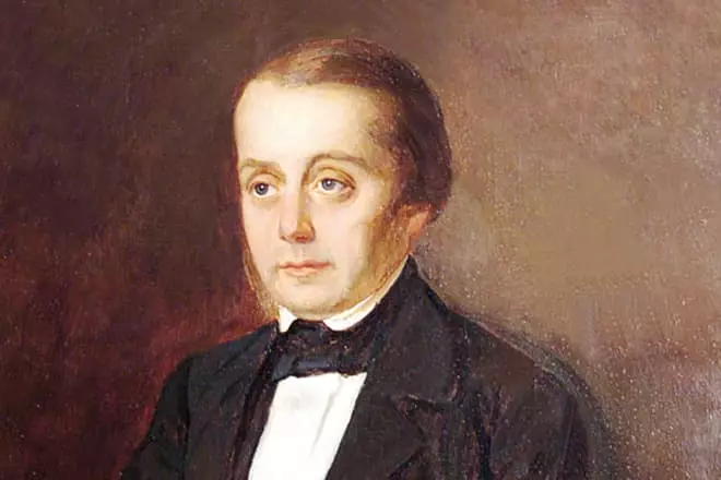 Ivan GoNCHARAROV kubutsha
