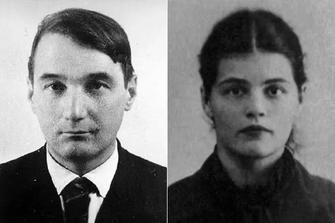 Lev Gumilev an Natalia Varbanese