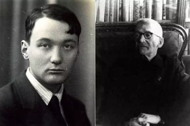 Lev Gumilev at ang kanyang paboritong guro Alexander Pererestigin.