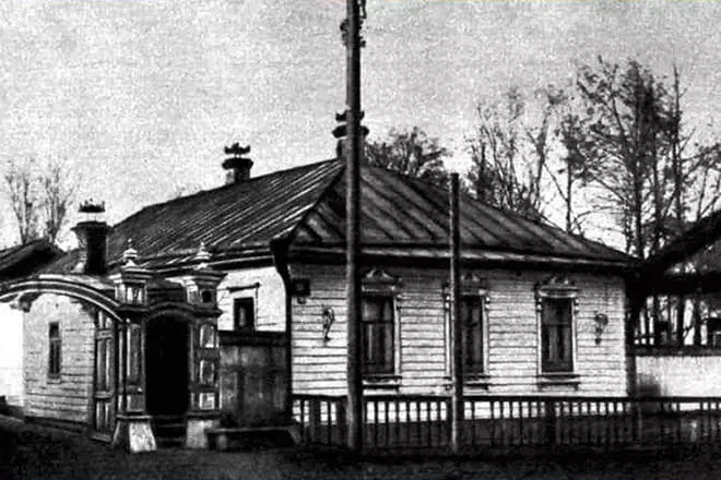 House Mikhail Saltykov-Shchedrin在Vyatka
