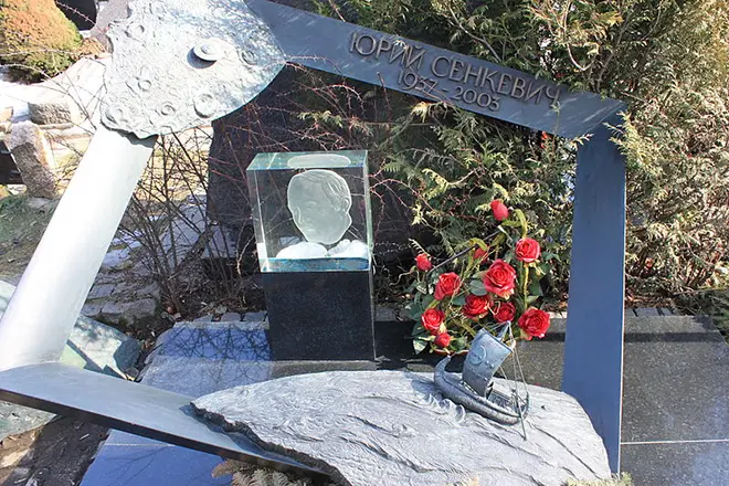 Grave Yuri Senkevich
