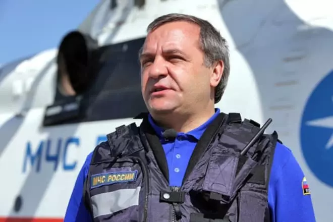 Vladimir Puchkov vezette a vészhelyzeti mentőegységet