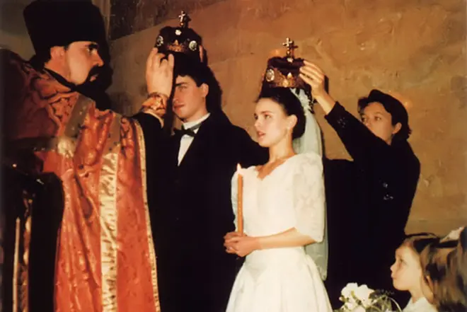 Wedding Ekaterina Gordeva ແລະ Sergey Grinkov