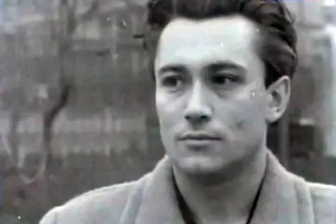 Yuri Nagibin v mládeži