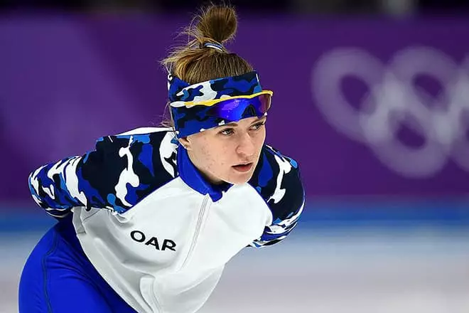Наталия Воронин в олимпийските игри през 2018 година
