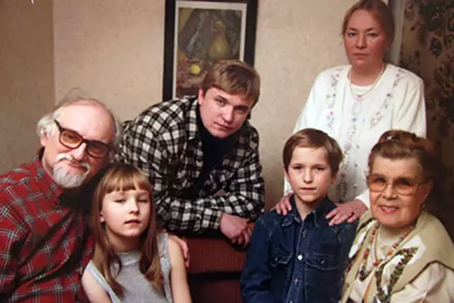 Gennady Gladkov and his family