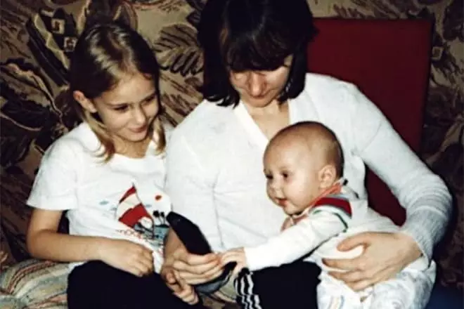 Victoria Moiseeva pada zaman kanak-kanak