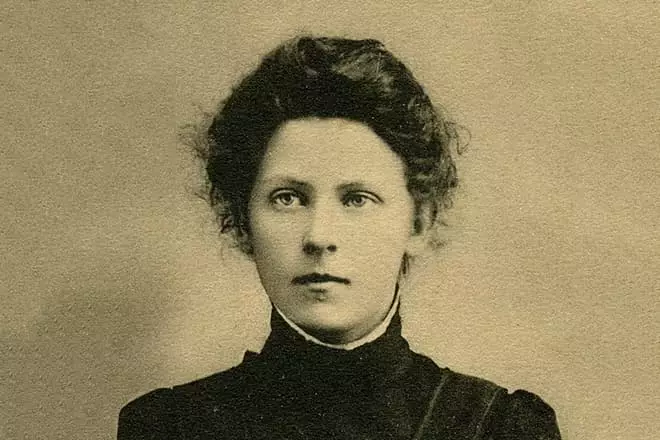 Revoluționar Maria Spiridonova.